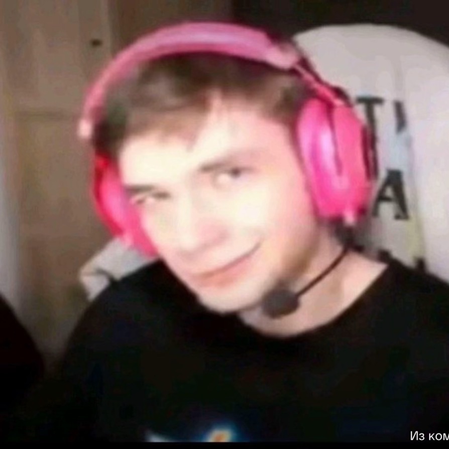 eZeckiuz