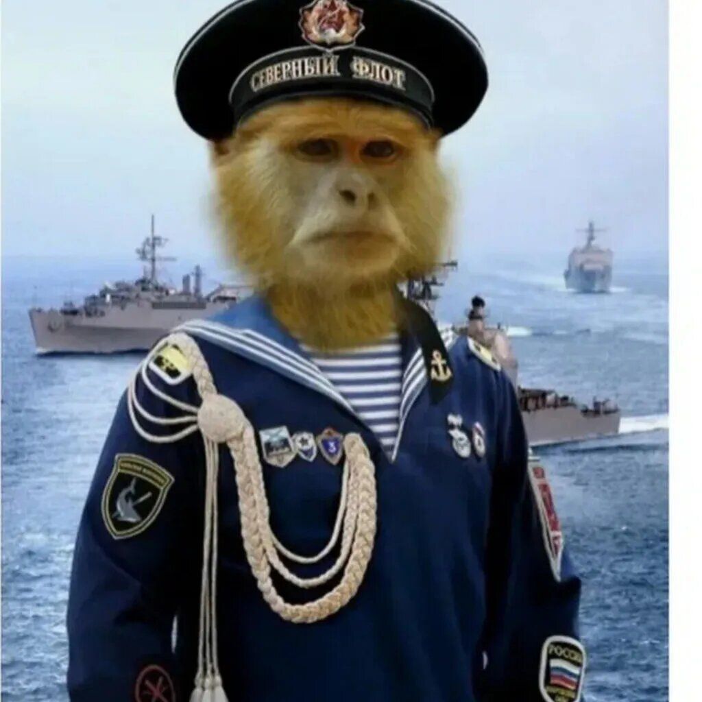 GunDonios