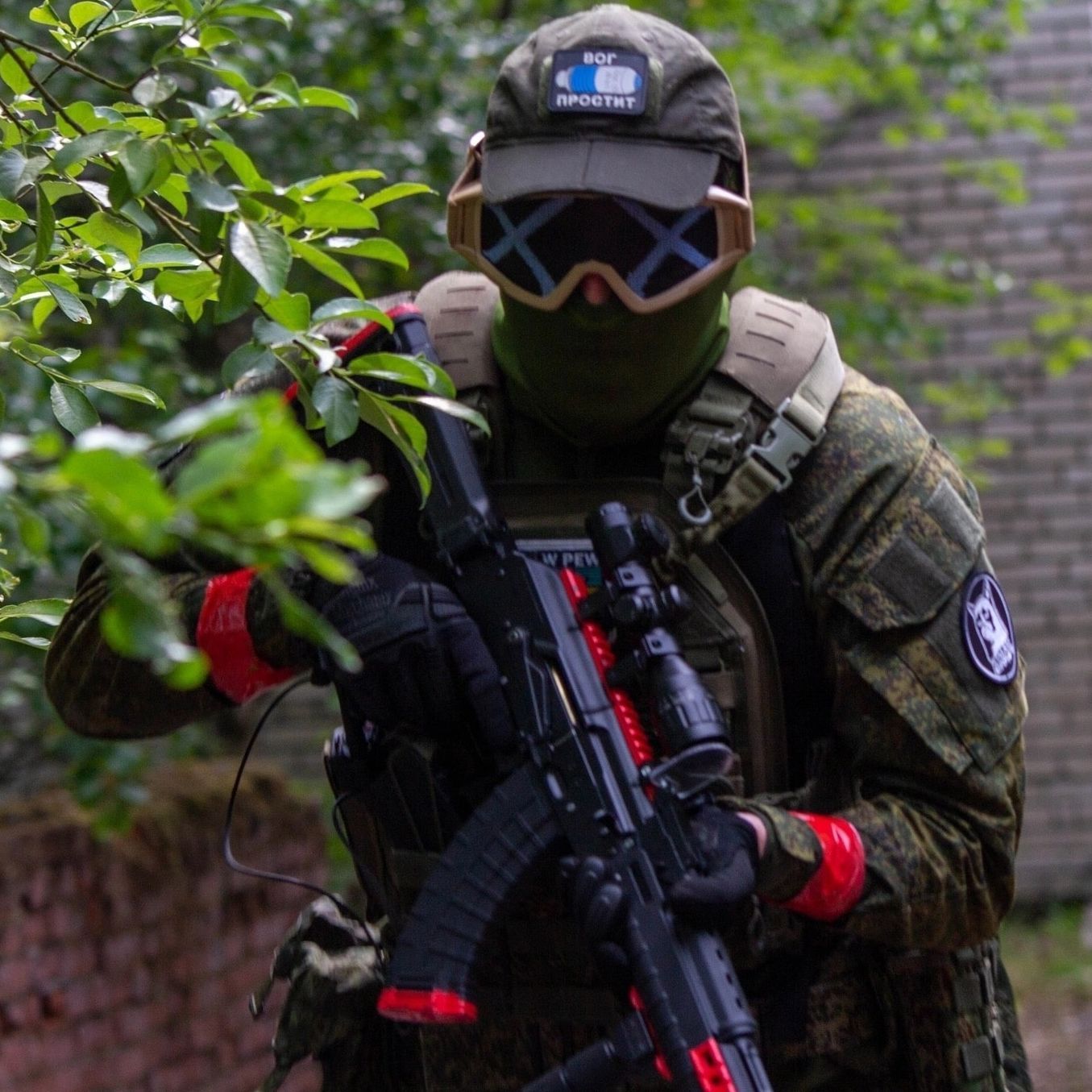 kirikjkee