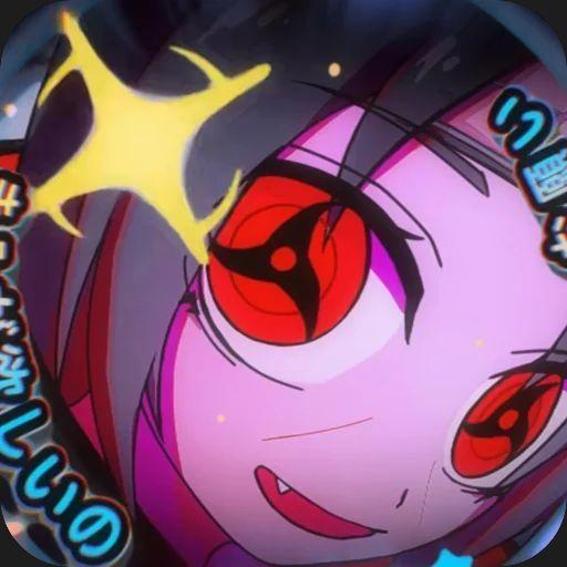 Kxss avatar