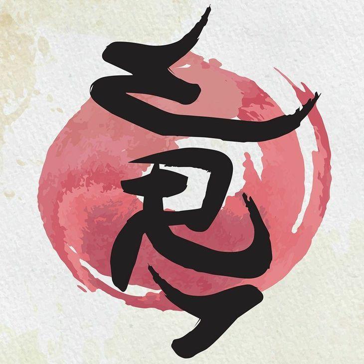 eryy5 avatar