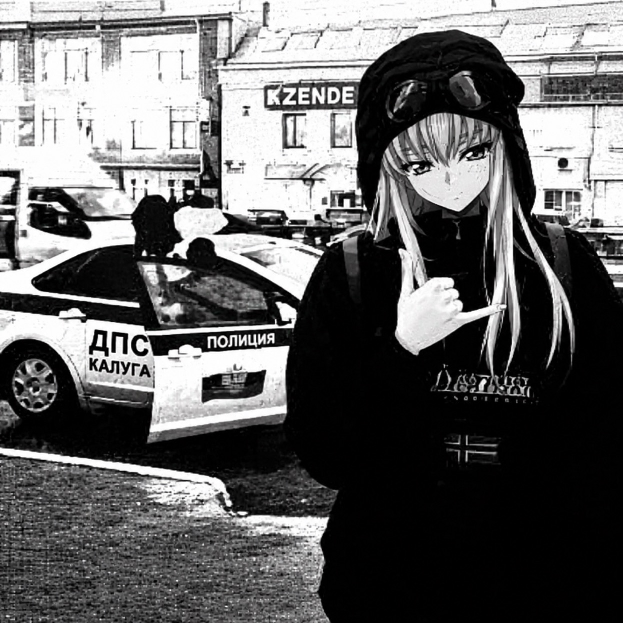 Alujo