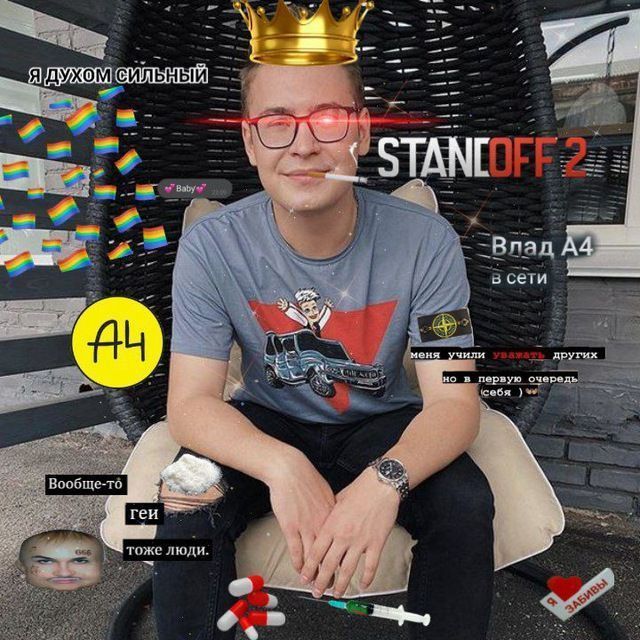 mONESY22867