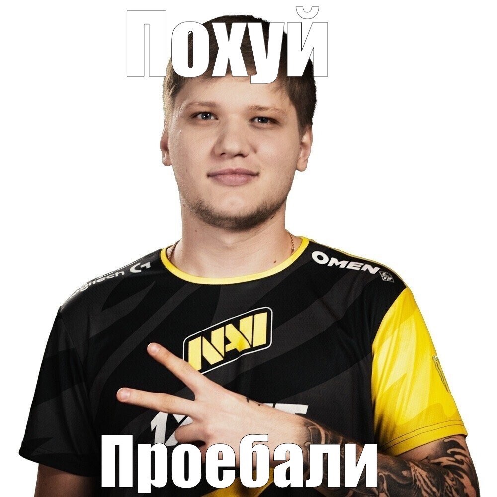 n1shax13