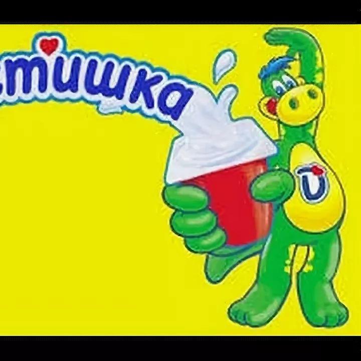quMun avatar