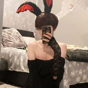 Femboy187 avatar