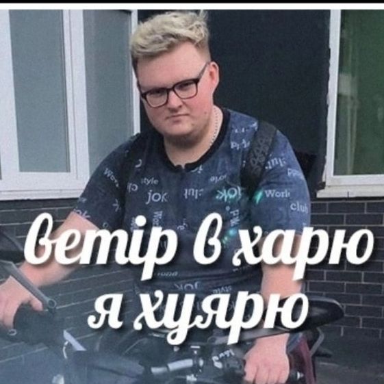 TumbaKruck FACEIT avatar