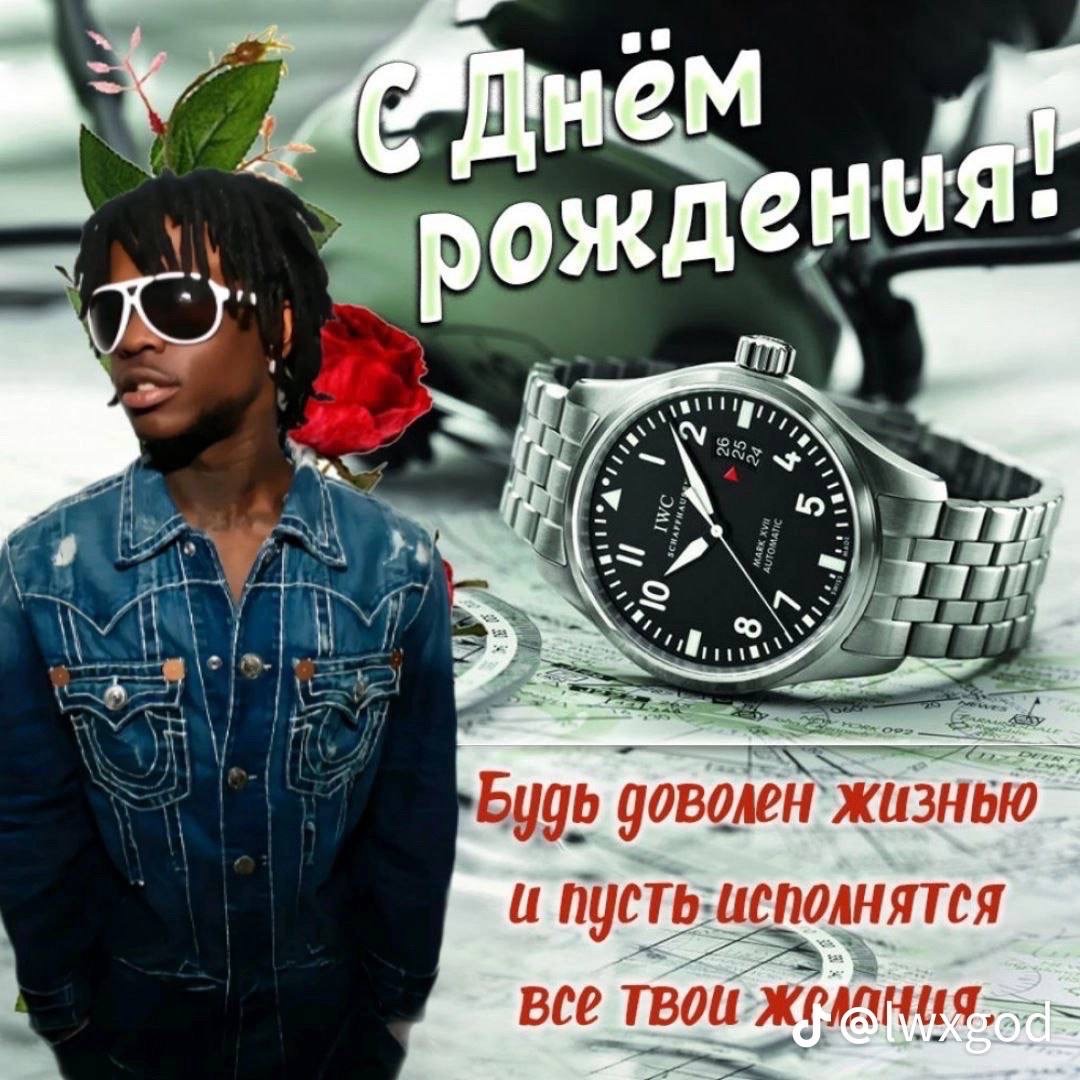Moki_Plug avatar