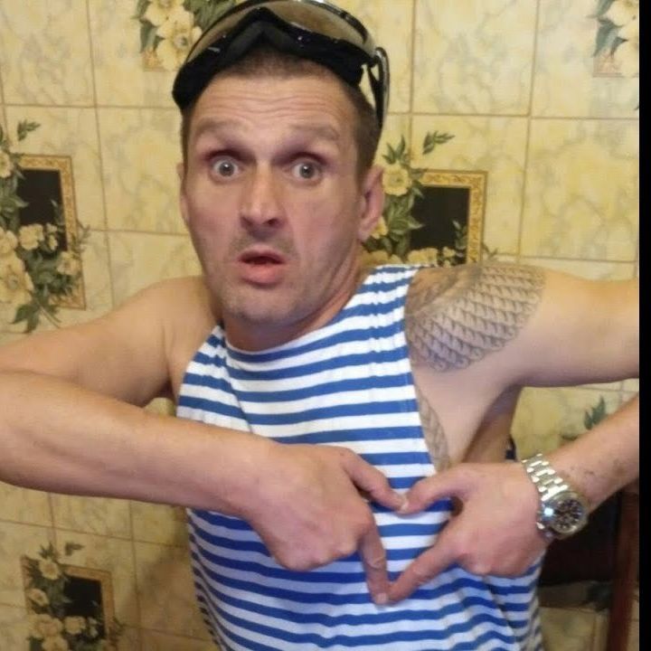 PAPA_RAMA