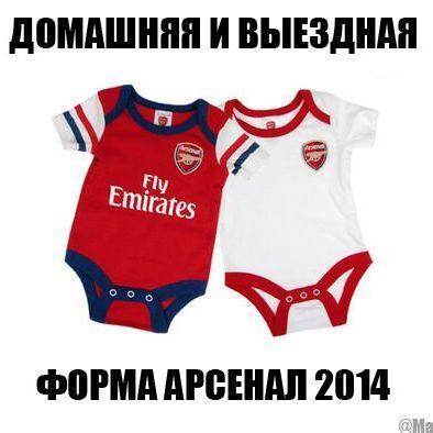 arsenalshit4 avatar