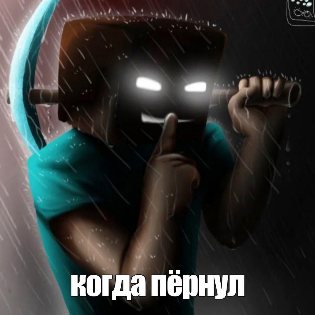 blankamiss avatar