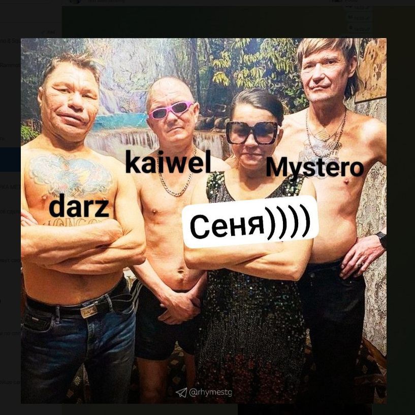 5 bomjei