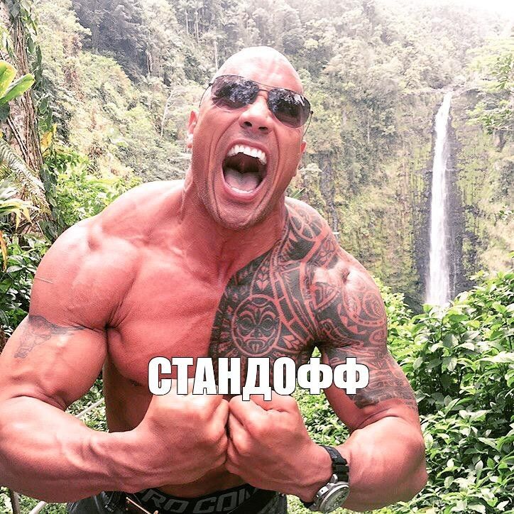 Codypenis