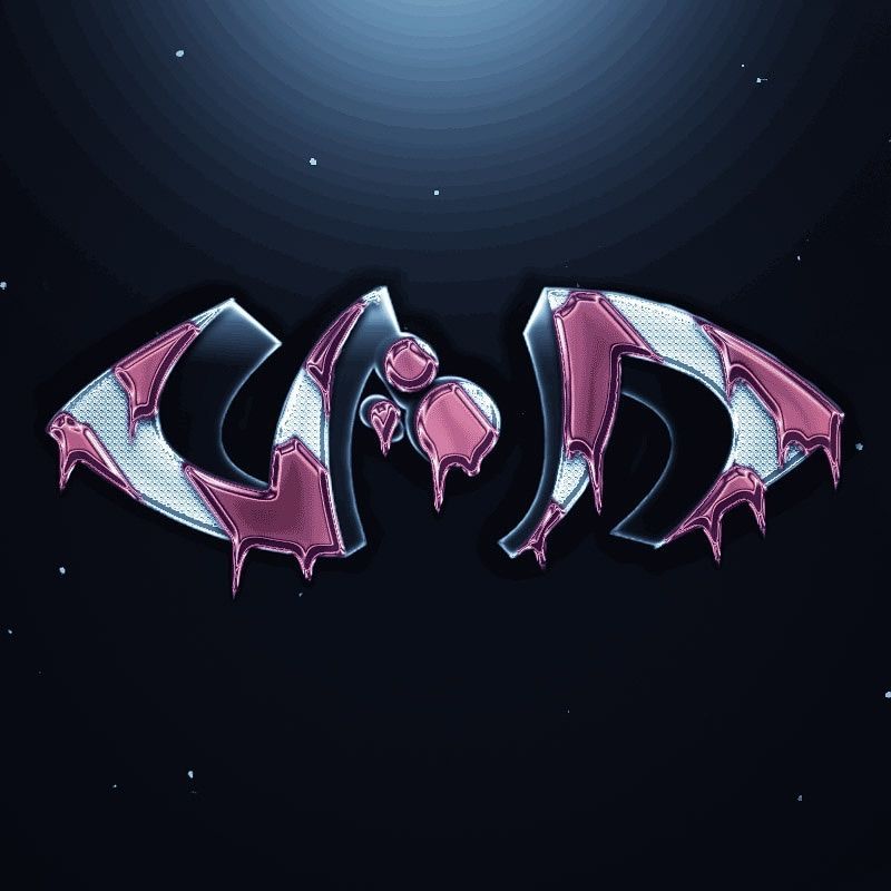 Beneath Reality