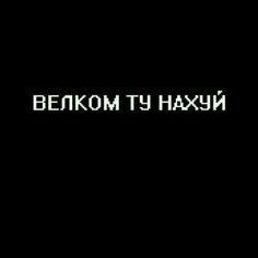 -tllnv