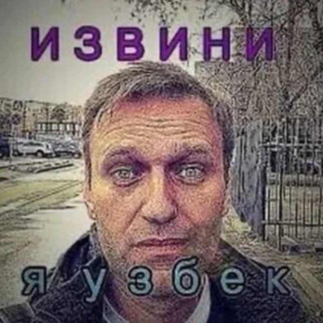 Uzbeks3 FACEIT avatar
