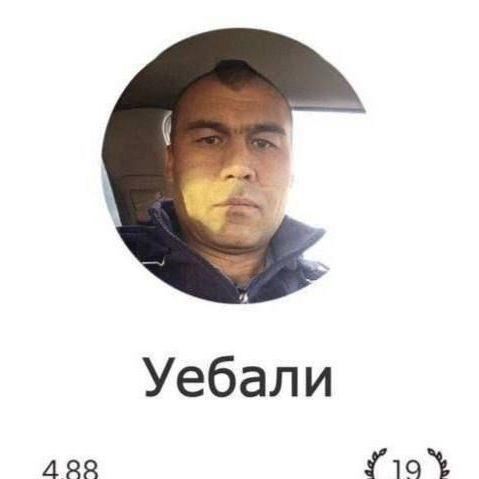 PRIME_BOGDAN