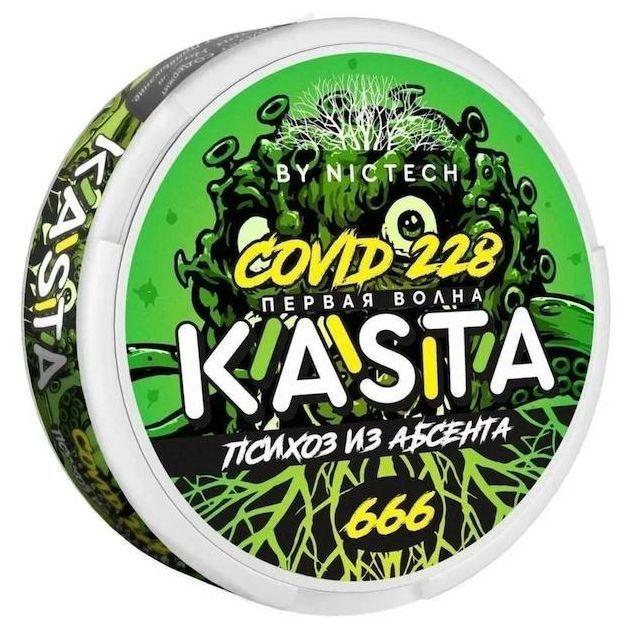 kasta666 avatar