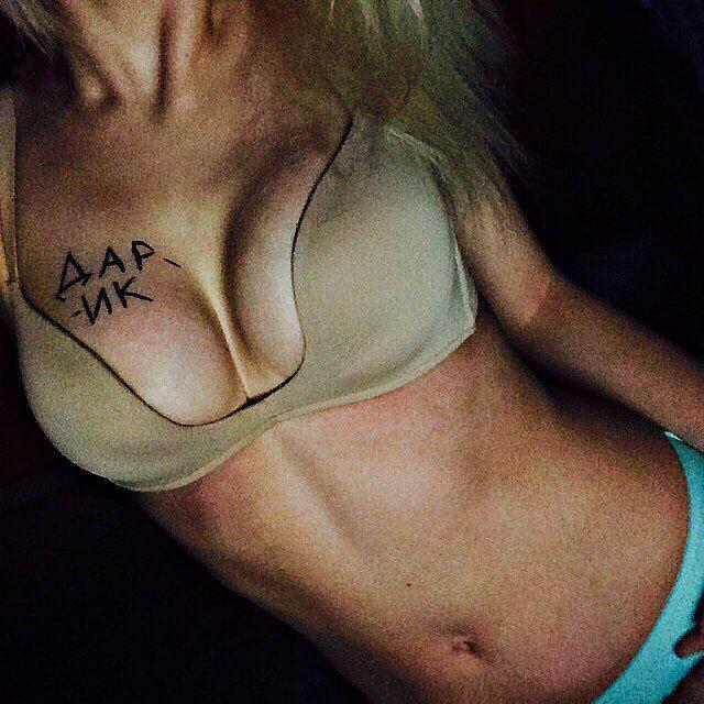 darik_116 avatar