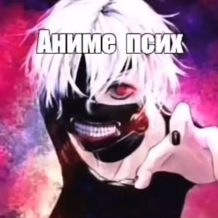 ky0shu666 FACEIT avatar