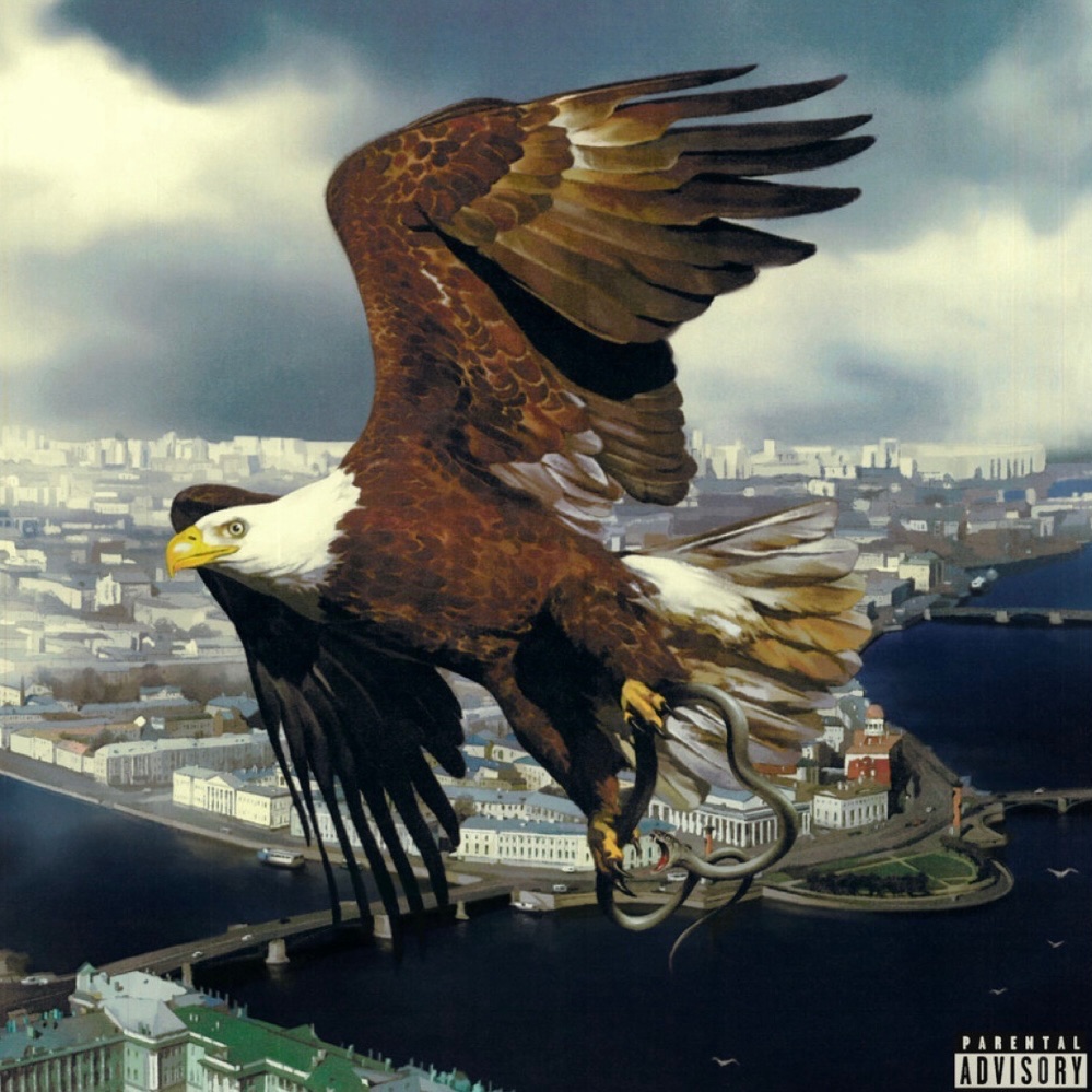 theeagle278 avatar