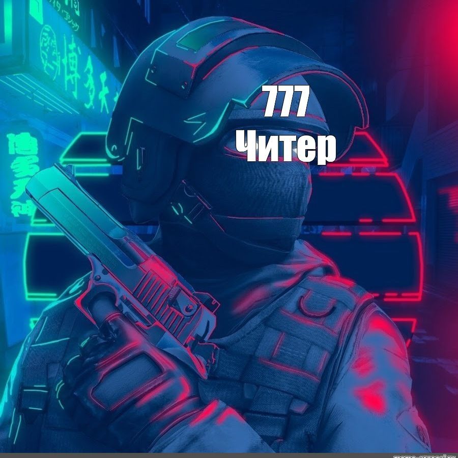 PiSe4ka