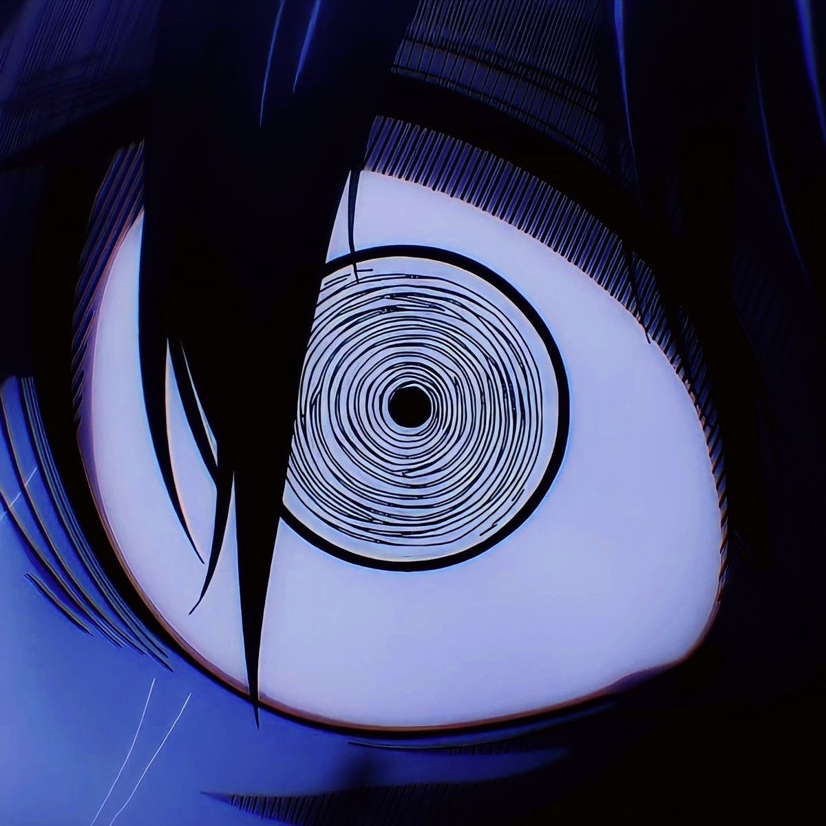 EGO