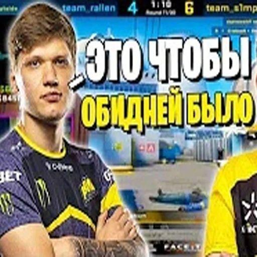 Тренируйся бро мем