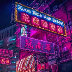astr083 avatar