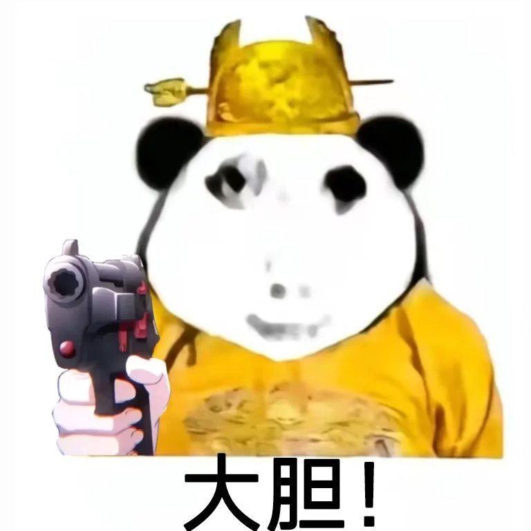 Bigdaner avatar