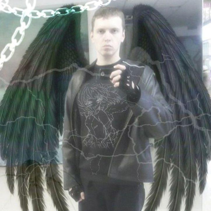 inothuman avatar