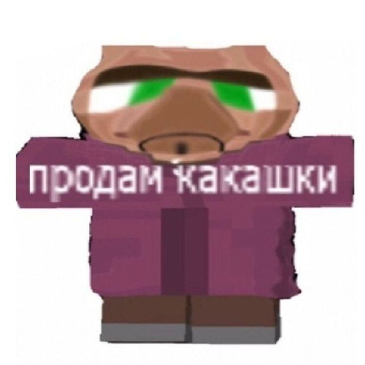Kakawka228