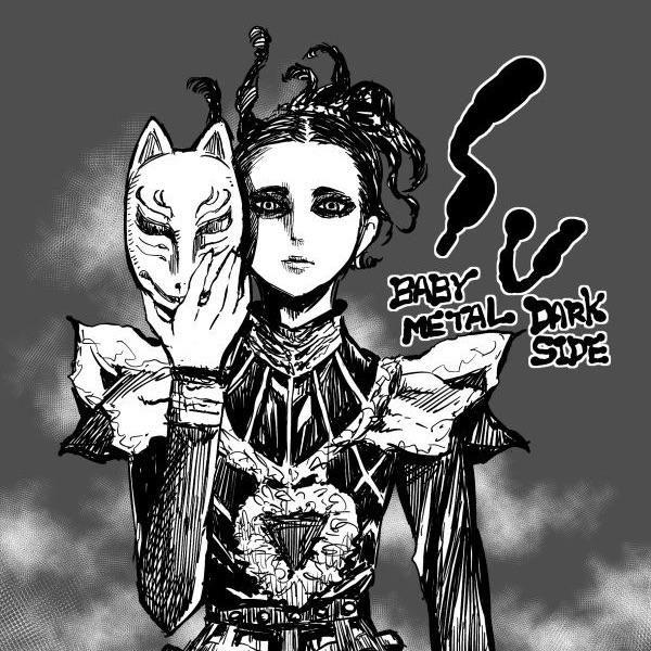 __tensai__ avatar