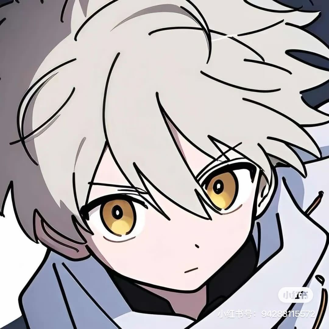 BbayGoat