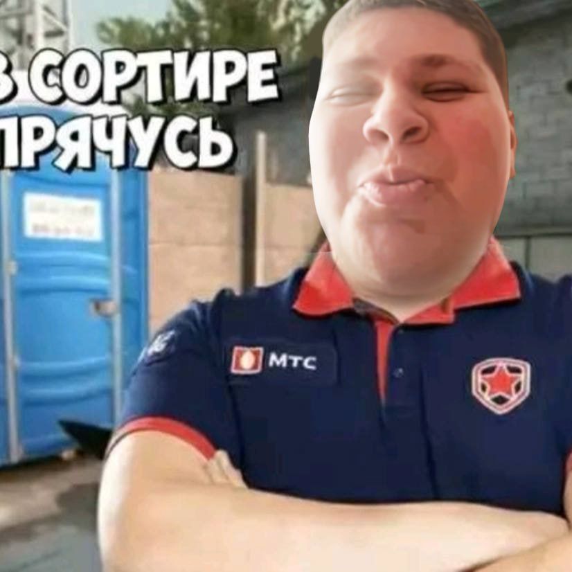 team_Sw1rpYy_7