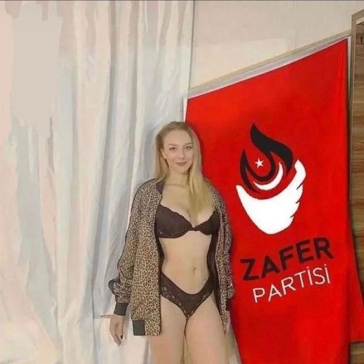 ZonciPeek