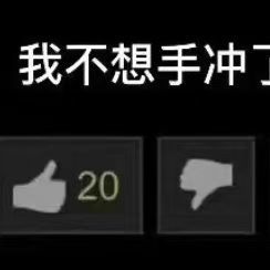91Y0NG