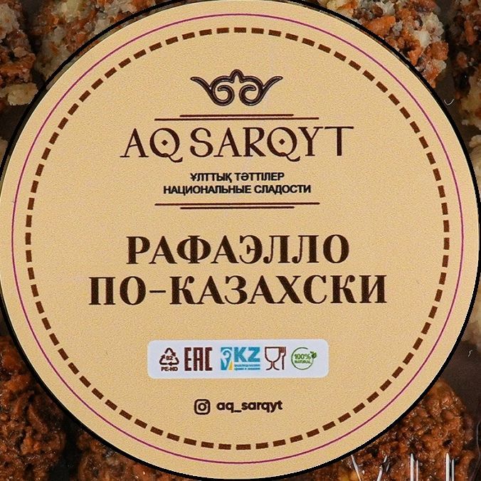 -Sargyt-