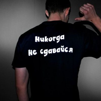 -Heax-