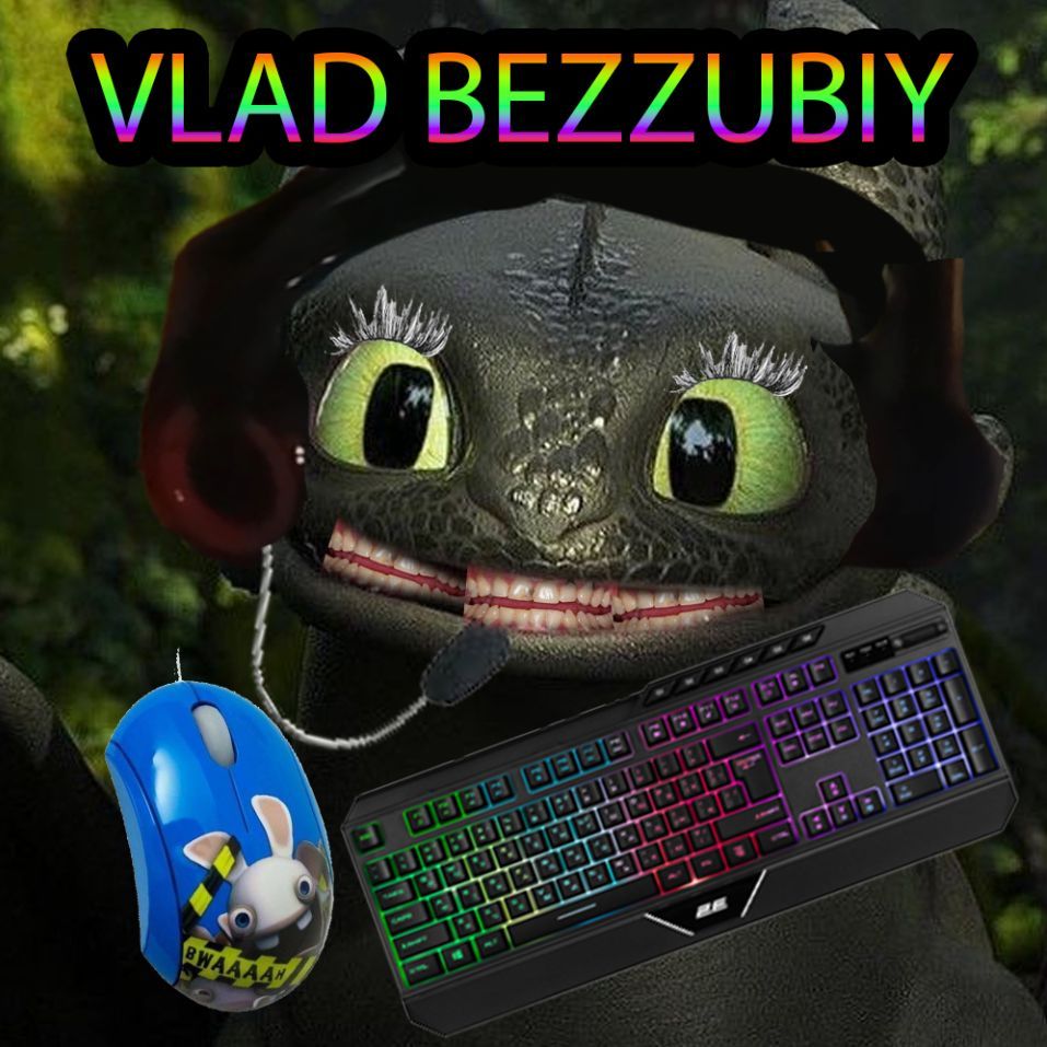 Vo_dolaz
