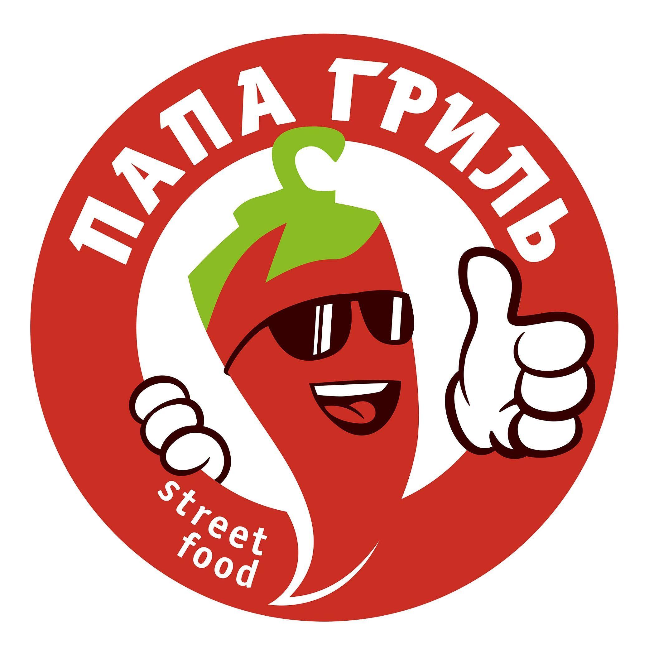 papikGrill avatar