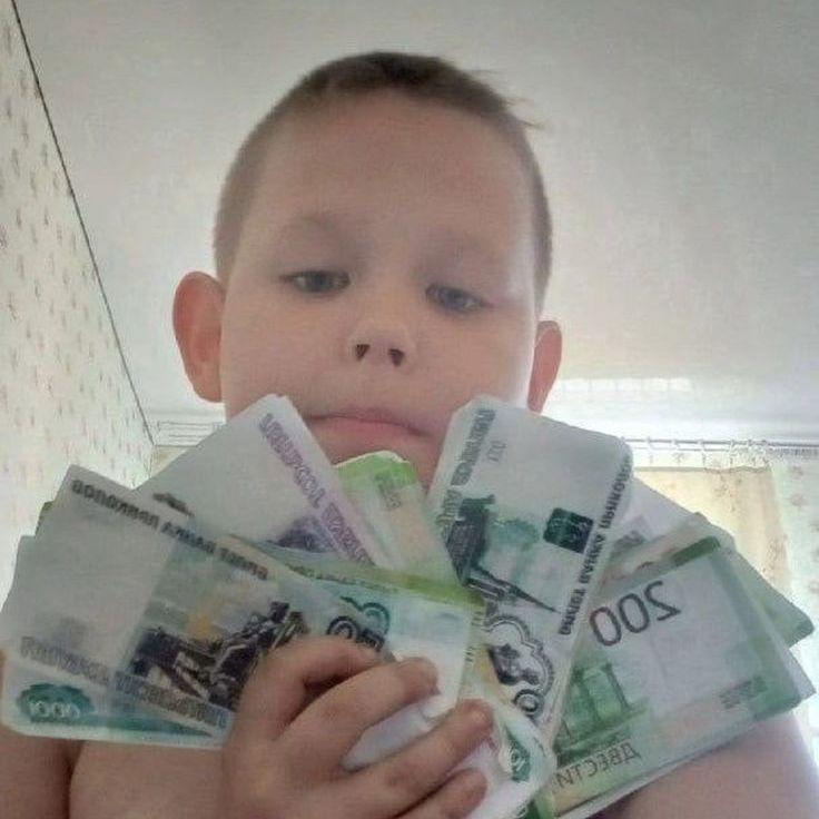 robsoner3 avatar