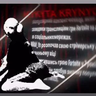 Dr0wnq