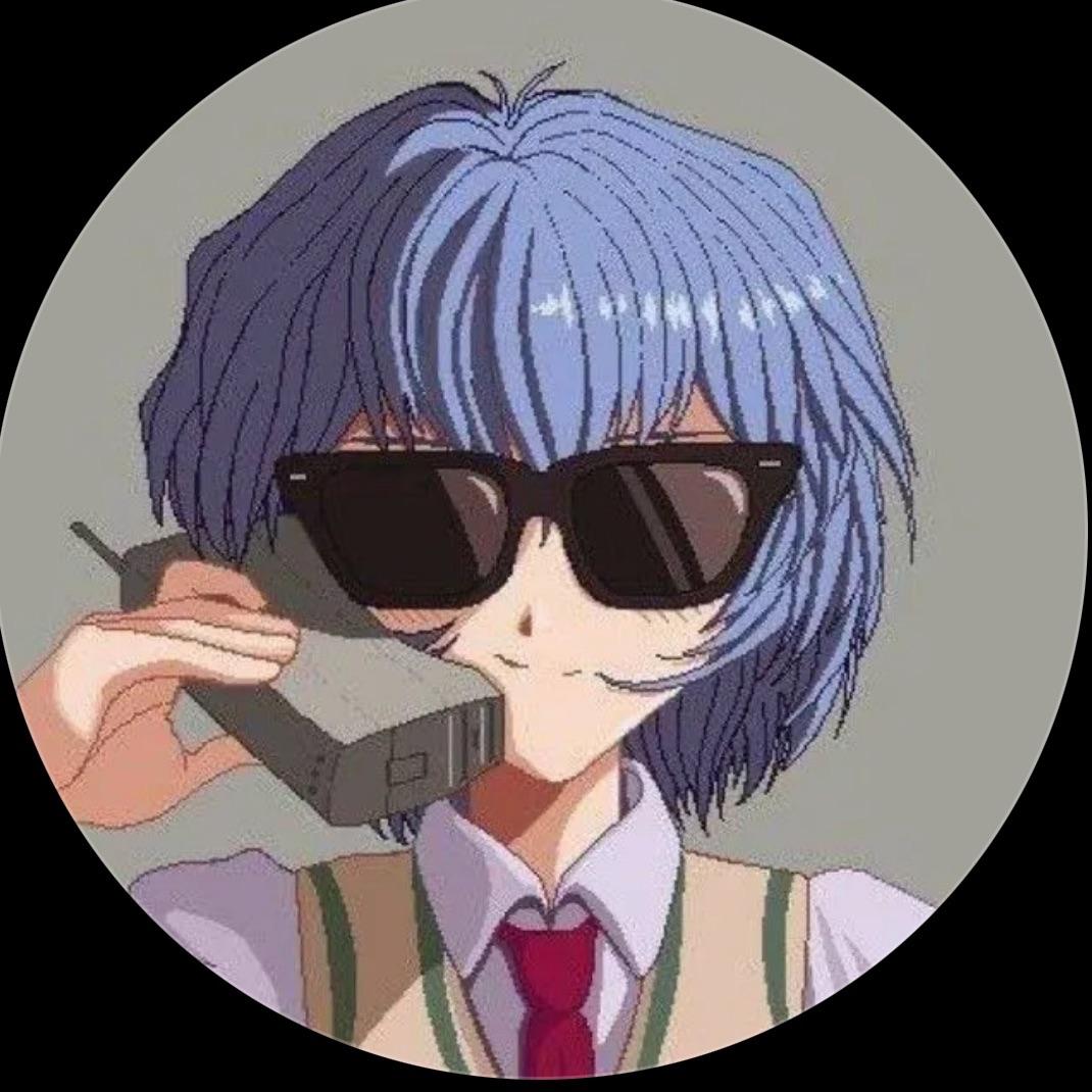 Seinray avatar