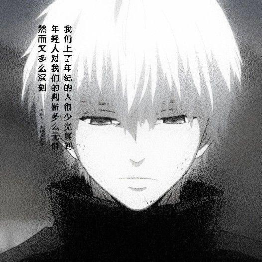 evilokai avatar