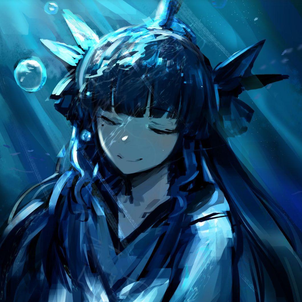 Omdot avatar