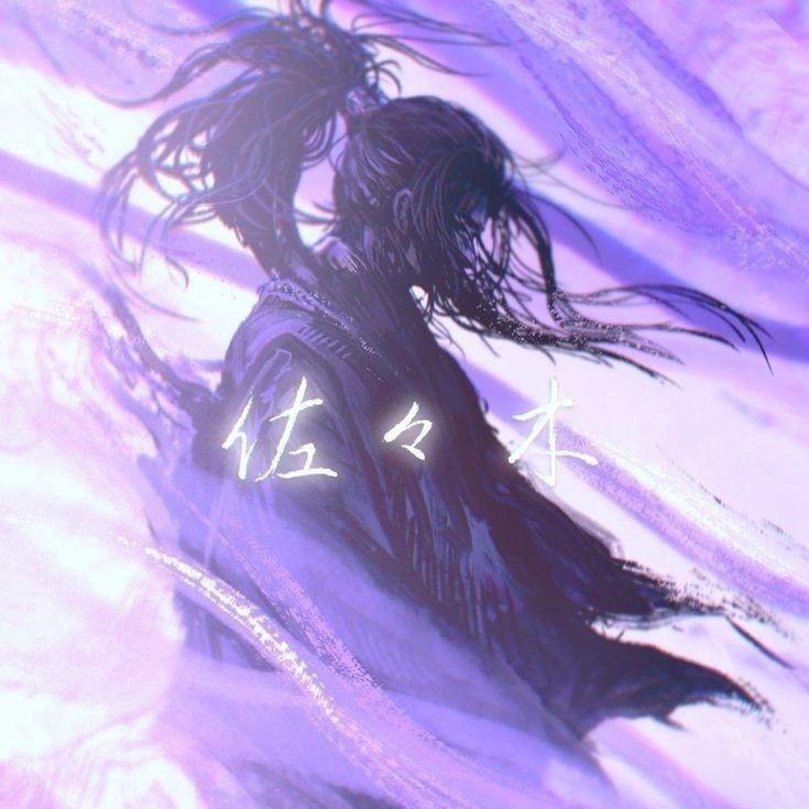 xPa1nxx avatar