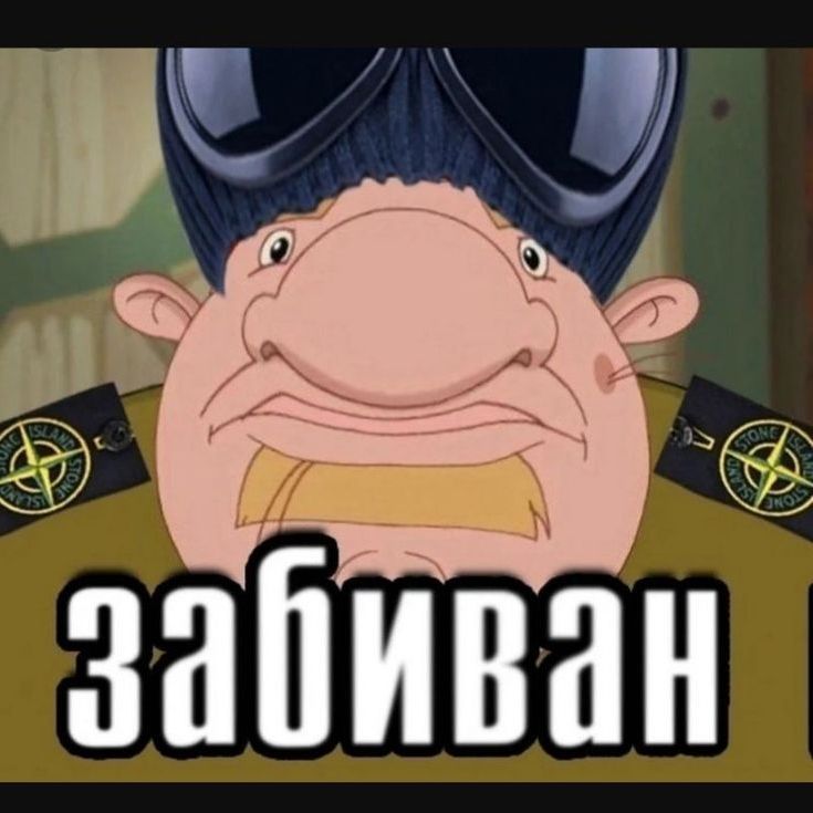 Makileri