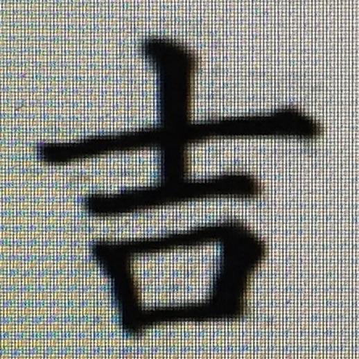 GOwardDuck avatar