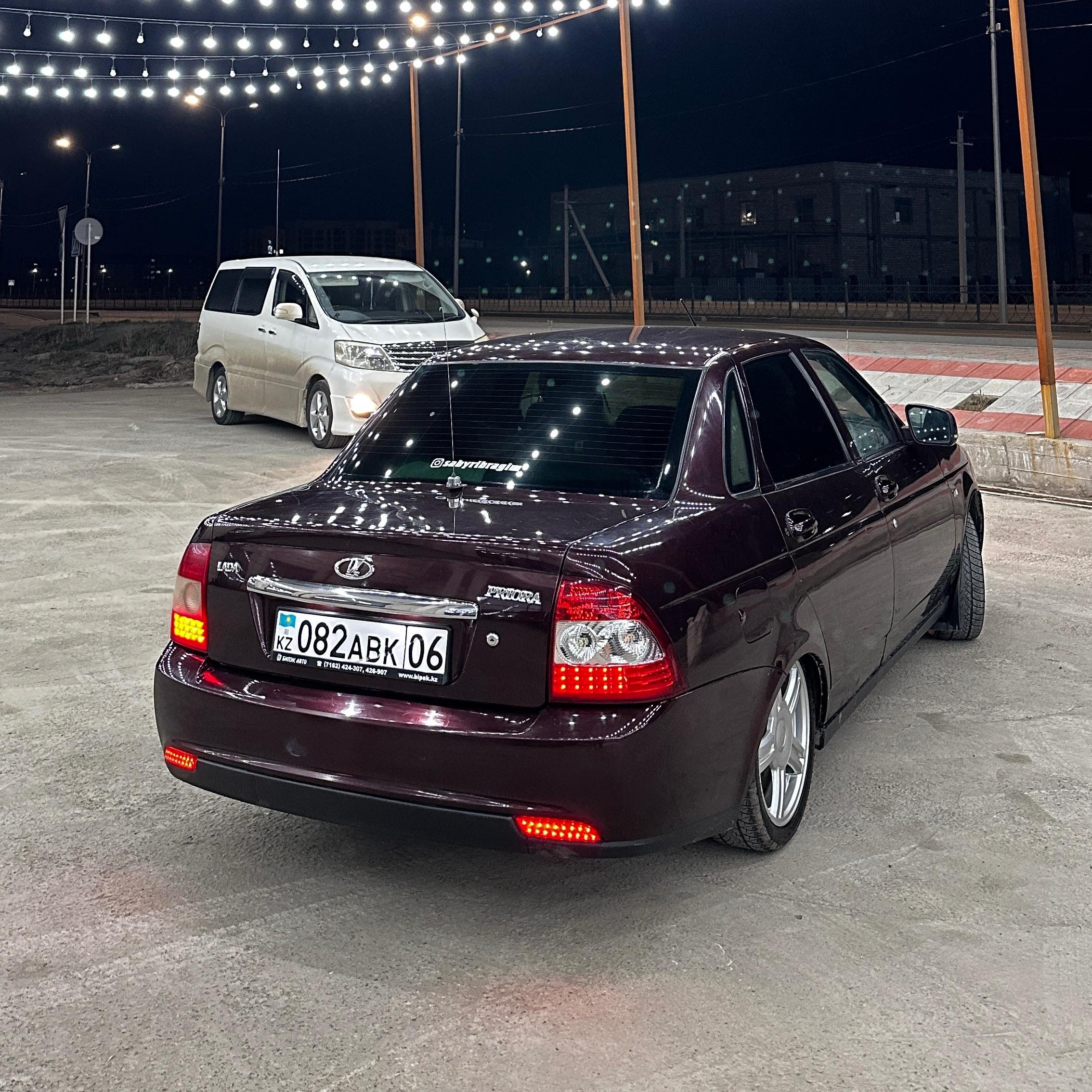 iibr avatar
